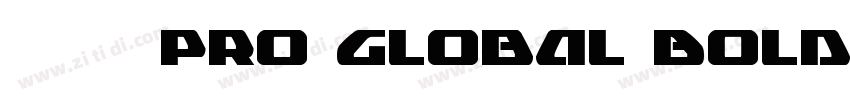 方正兰亭黑Pro Global Bold字体转换
